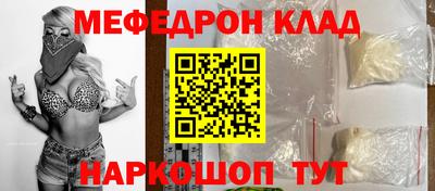 не бодяженный Бугуруслан