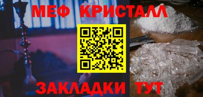 не бодяженный Бугуруслан