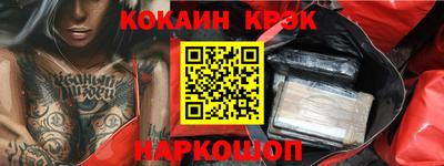 не бодяженный Бугуруслан