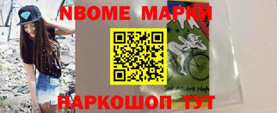 не бодяженный Бугуруслан