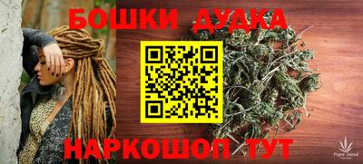 не бодяженный Бугуруслан