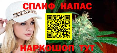 не бодяженный Бугуруслан