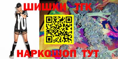 не бодяженный Бугуруслан