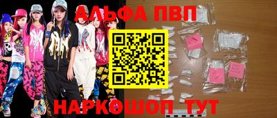 не бодяженный Бугуруслан
