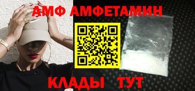 MESCALINE Бузулук
