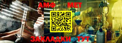 мефедрон VHQ Будённовск
