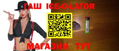прущая мука Ливны