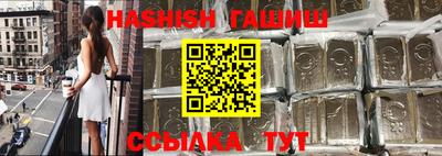спиды Лесосибирск
