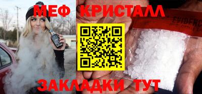 не бодяженный Бугуруслан